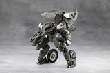 Kotobukiya Hexa Gear Definition Armor VT1 1/24 Plastic Model Kit