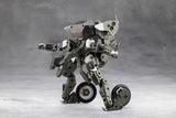 Kotobukiya Hexa Gear Definition Armor VT1 1/24 Plastic Model Kit