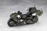 Kotobukiya Hexa Gear Definition Armor VT1 1/24 Plastic Model Kit