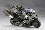 Kotobukiya Hexa Gear Definition Armor VT1 1/24 Plastic Model Kit