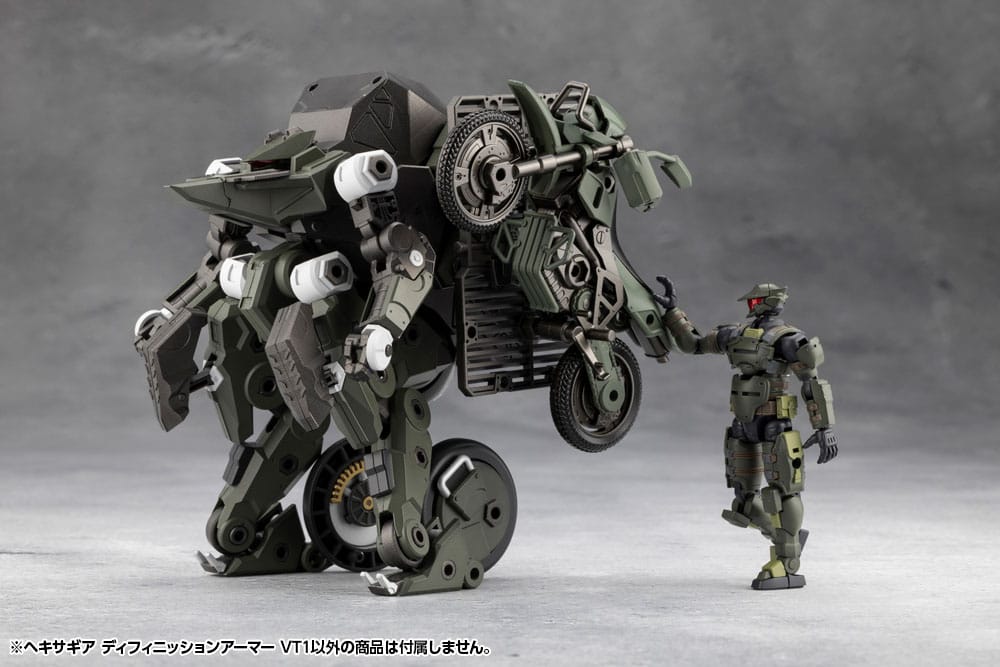 Kotobukiya Hexa Gear Definition Armor VT1 1/24 Plastic Model Kit