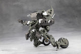 Kotobukiya Hexa Gear Definition Armor VT1 1/24 Plastic Model Kit