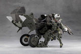 Kotobukiya Hexa Gear Definition Armor VT1 1/24 Plastic Model Kit