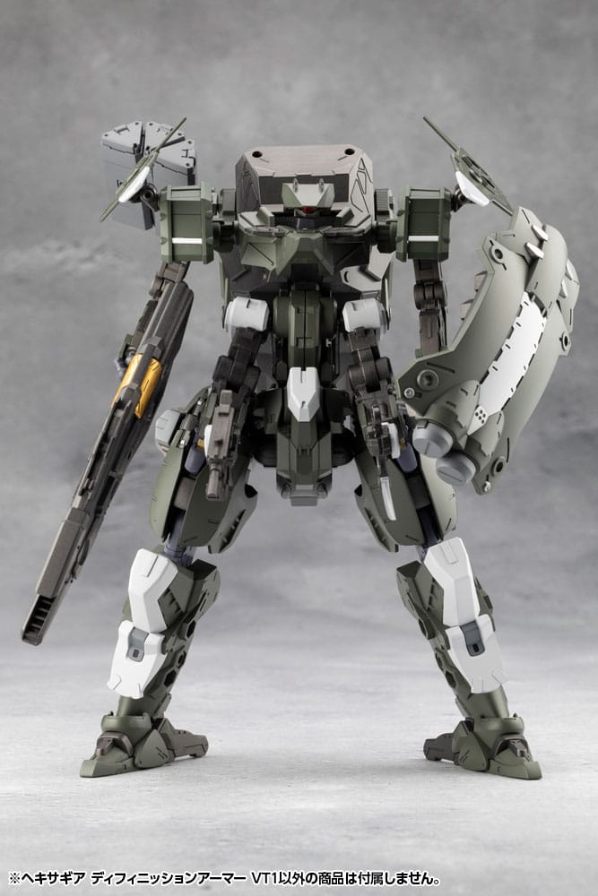 Kotobukiya Hexa Gear Definition Armor VT1 1/24 Plastic Model Kit