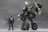 Kotobukiya Hexa Gear Definition Armor VT1 1/24 Plastic Model Kit