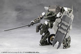 Kotobukiya Hexa Gear Definition Armor VT1 1/24 Plastic Model Kit
