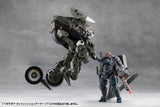 Kotobukiya Hexa Gear Definition Armor VT1 1/24 Plastic Model Kit