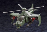 Kotobukiya Hexa Gear Steelrain 1/24 Plastic Model Kit