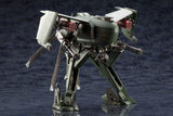 Kotobukiya Hexa Gear Steelrain 1/24 Plastic Model Kit