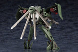 Kotobukiya Hexa Gear Steelrain 1/24 Plastic Model Kit