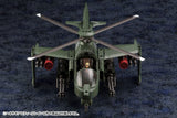 Kotobukiya Hexa Gear Steelrain 1/24 Plastic Model Kit