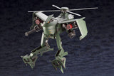 Kotobukiya Hexa Gear Steelrain 1/24 Plastic Model Kit