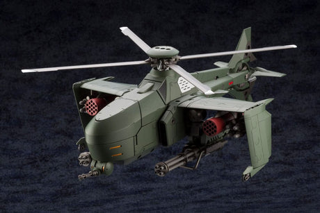 Kotobukiya Hexa Gear Steelrain 1/24 Plastic Model Kit
