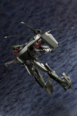 Kotobukiya Hexa Gear Steelrain 1/24 Plastic Model Kit