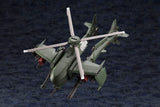 Kotobukiya Hexa Gear Steelrain 1/24 Plastic Model Kit