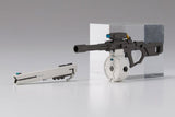Kotobukiya Hexa Gear V-Thor (Reproduction) 1/24 Plastic Model Kit