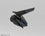 Kotobukiya Hexa Gear Veloce 1/24 Plastic Model Kit