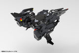 Kotobukiya Hexa Gear Veloce 1/24 Plastic Model Kit