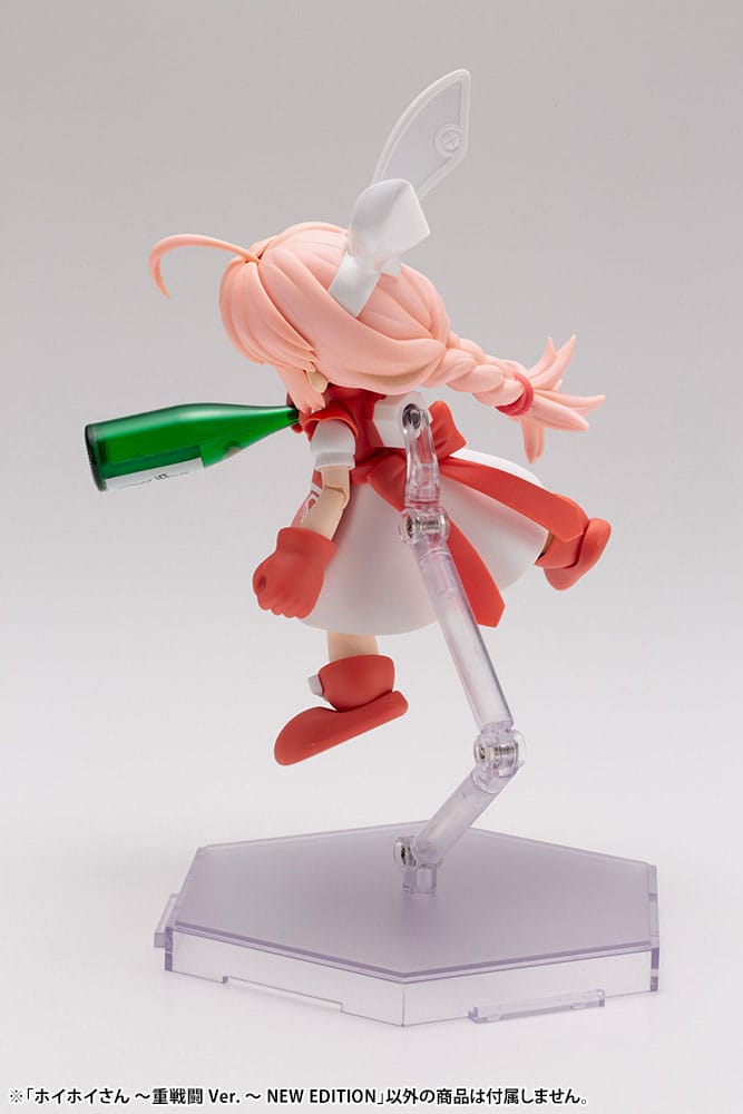 Kotobukiya Ichigeki Sacchu HoiHoi-san Heavy Arms Ver. New Edition 1/1 Plastic Model Kit