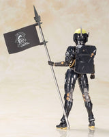 Kotobukiya Kojima Productions Ludens Black Ver. Plastic Model Kit