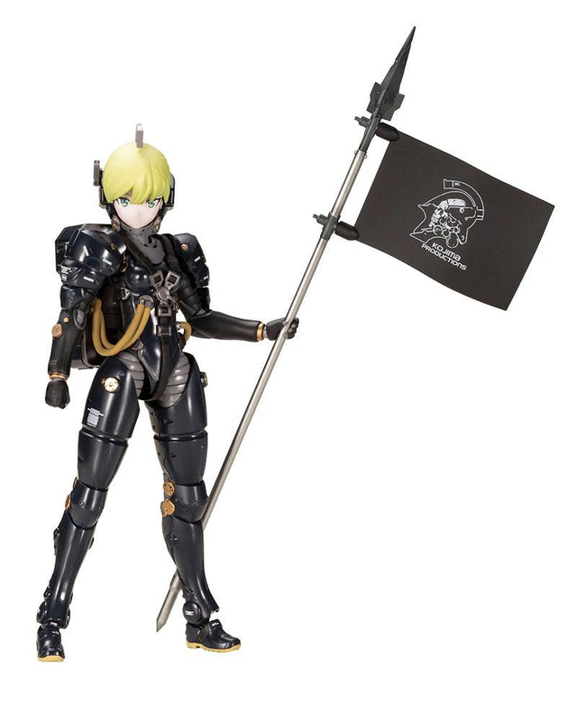Kotobukiya Kojima Productions Ludens Black Ver. Plastic Model Kit