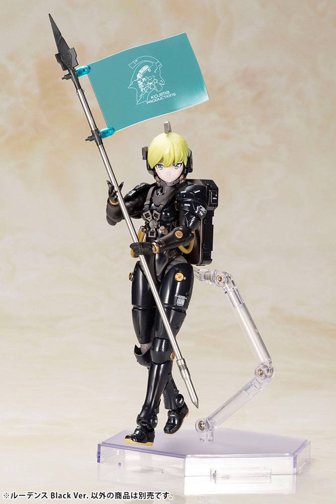 Kotobukiya Kojima Productions Ludens Black Ver. Plastic Model Kit