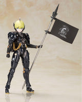 Kotobukiya Kojima Productions Ludens Black Ver. Plastic Model Kit
