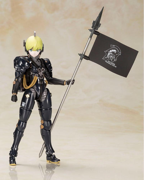 Kotobukiya Kojima Productions Ludens Black Ver. Plastic Model Kit