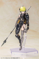 Kotobukiya Kojima Productions Ludens Black Ver. Plastic Model Kit