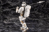 Kotobukiya Kojima Productions Ludens Plastic Model Kit