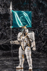 Kotobukiya Kojima Productions Ludens Plastic Model Kit