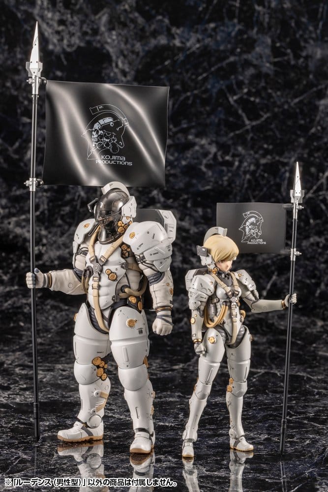 Kotobukiya Kojima Productions Ludens Plastic Model Kit
