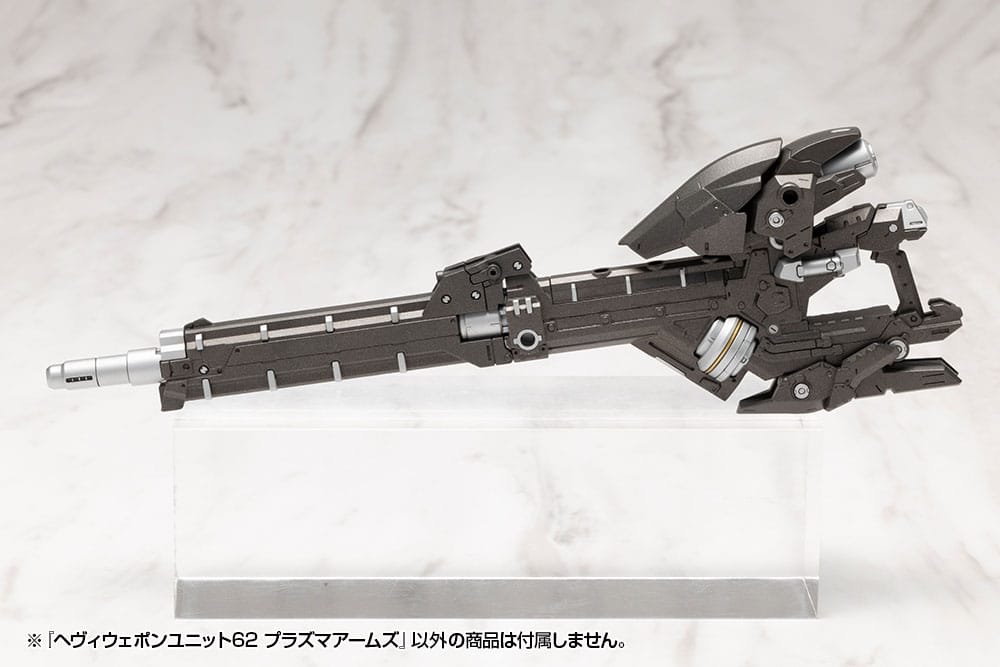 Kotobukiya Kotobukiya Heavy Weapon Unit 62 Plasma Arms M.S.G. Model Kit