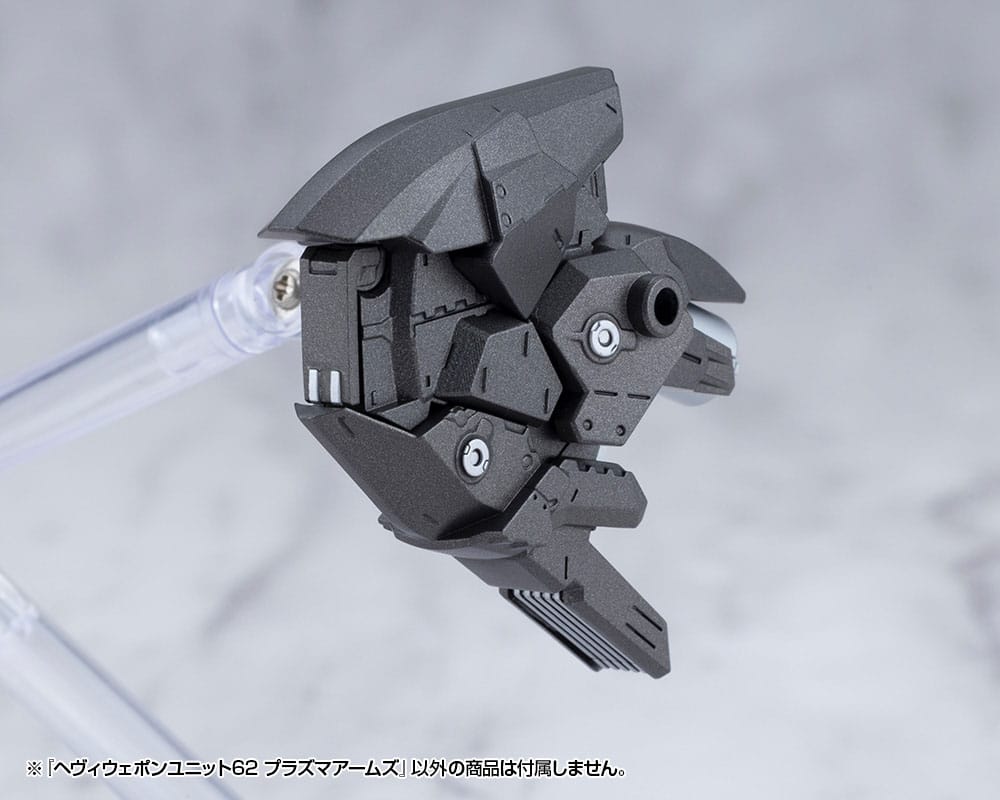 Kotobukiya Kotobukiya Heavy Weapon Unit 62 Plasma Arms M.S.G. Model Kit