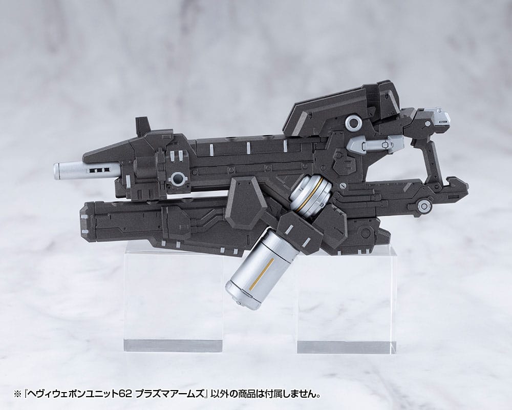 Kotobukiya Kotobukiya Heavy Weapon Unit 62 Plasma Arms M.S.G. Model Kit