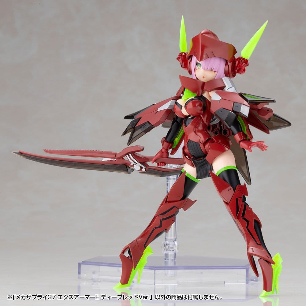 Kotobukiya Kotobukiya M.S.G. Expansion Armor Type E Deep Red Ver. für Plastic Model Kits Zubehör-Set