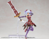 Kotobukiya Kotobukiya M.S.G. Expansion Armor Type E Deep Red Ver. für Plastic Model Kits Zubehör-Set