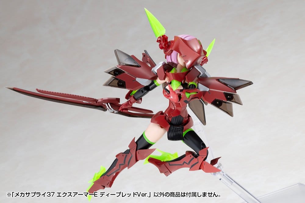 Kotobukiya Kotobukiya M.S.G. Expansion Armor Type E Deep Red Ver. für Plastic Model Kits Zubehör-Set