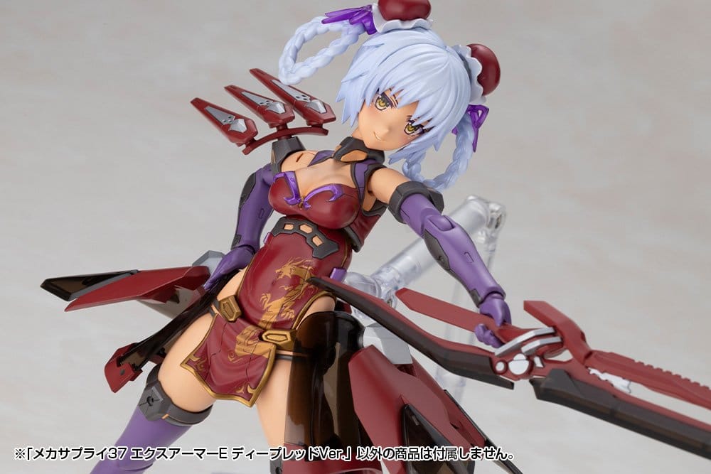 Kotobukiya Kotobukiya M.S.G. Expansion Armor Type E Deep Red Ver. für Plastic Model Kits Zubehör-Set