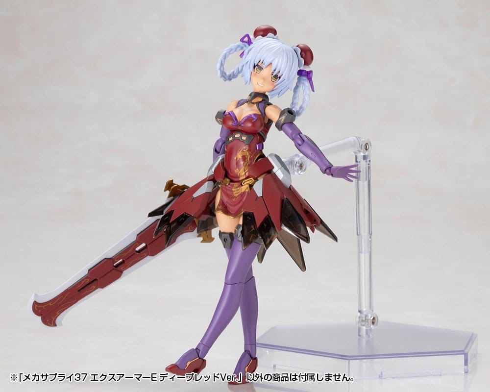 Kotobukiya Kotobukiya M.S.G. Expansion Armor Type E Deep Red Ver. für Plastic Model Kits Zubehör-Set