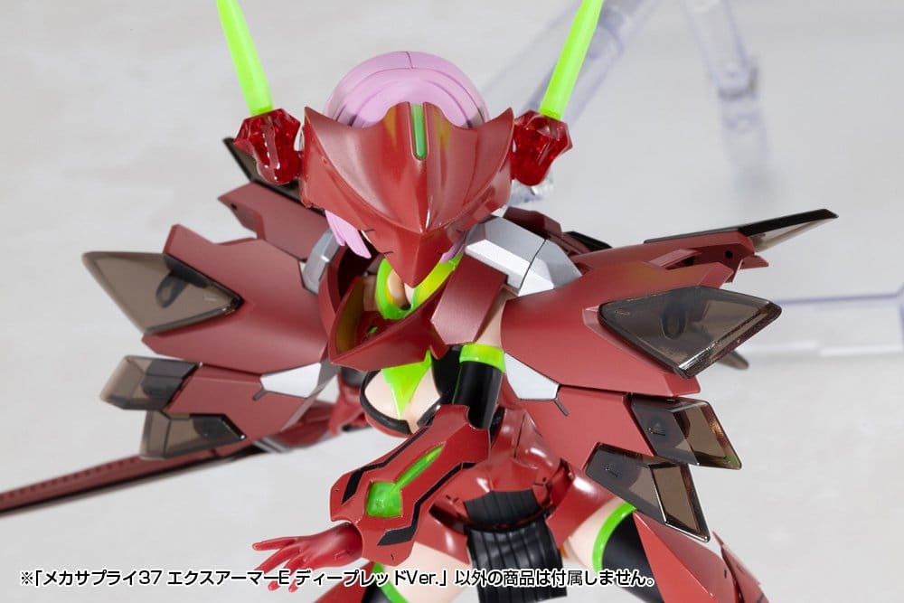 Kotobukiya Kotobukiya M.S.G. Expansion Armor Type E Deep Red Ver. für Plastic Model Kits Zubehör-Set