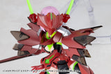 Kotobukiya Kotobukiya M.S.G. Expansion Armor Type E Deep Red Ver. für Plastic Model Kits Zubehör-Set