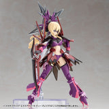 Kotobukiya Kotobukiya M.S.G. Expansion Armor Type E Deep Red Ver. für Plastic Model Kits Zubehör-Set