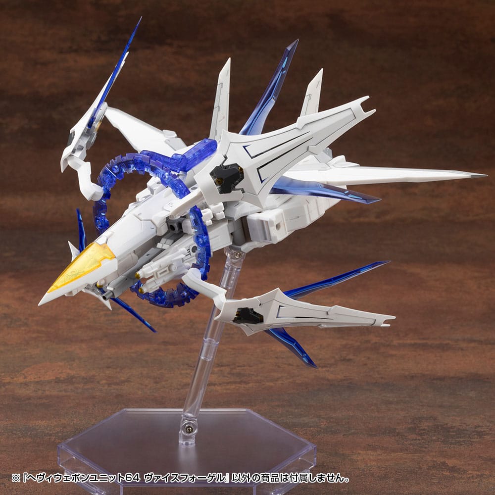 Kotobukiya Kotobukiya M.S.G. Heavy Weapon Unit 64 Weiss Vogel Model Kit