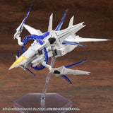 Kotobukiya Kotobukiya M.S.G. Heavy Weapon Unit 64 Weiss Vogel Model Kit