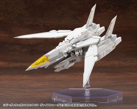 Kotobukiya Kotobukiya M.S.G. Heavy Weapon Unit 64 Weiss Vogel Model Kit