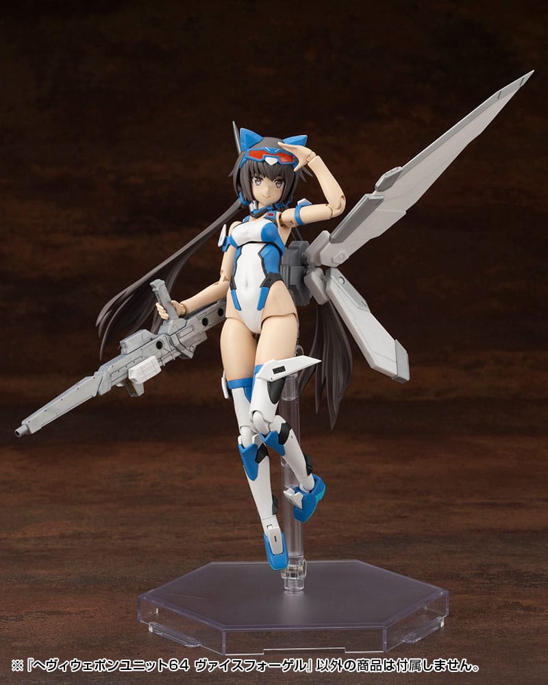 Kotobukiya Kotobukiya M.S.G. Heavy Weapon Unit 64 Weiss Vogel Model Kit