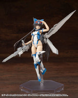 Kotobukiya Kotobukiya M.S.G. Heavy Weapon Unit 64 Weiss Vogel Model Kit