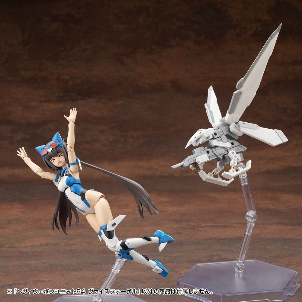 Kotobukiya Kotobukiya M.S.G. Heavy Weapon Unit 64 Weiss Vogel Model Kit