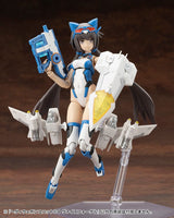 Kotobukiya Kotobukiya M.S.G. Heavy Weapon Unit 64 Weiss Vogel Model Kit